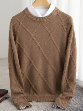 Aro | Stylish Men's Sweater For Cold Days